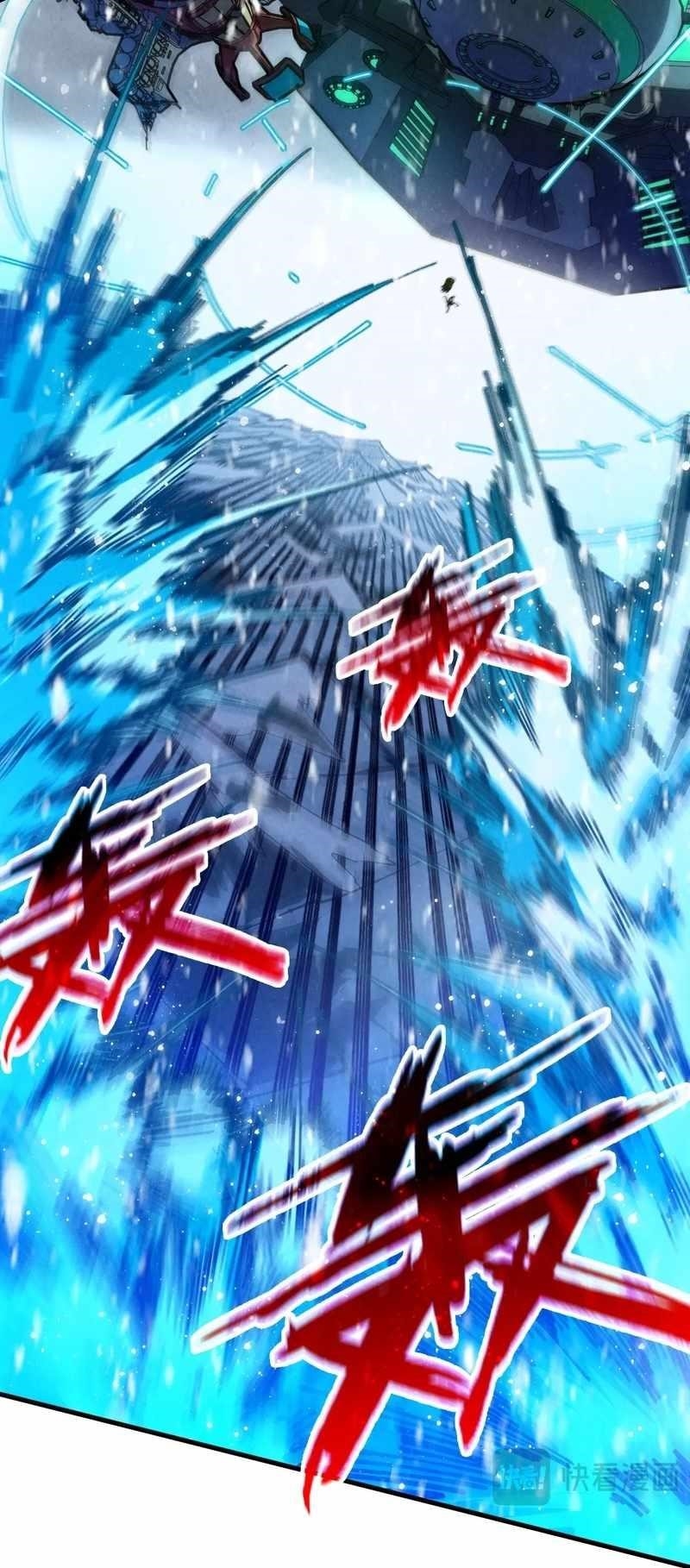 Chapter 331 (Image 53)