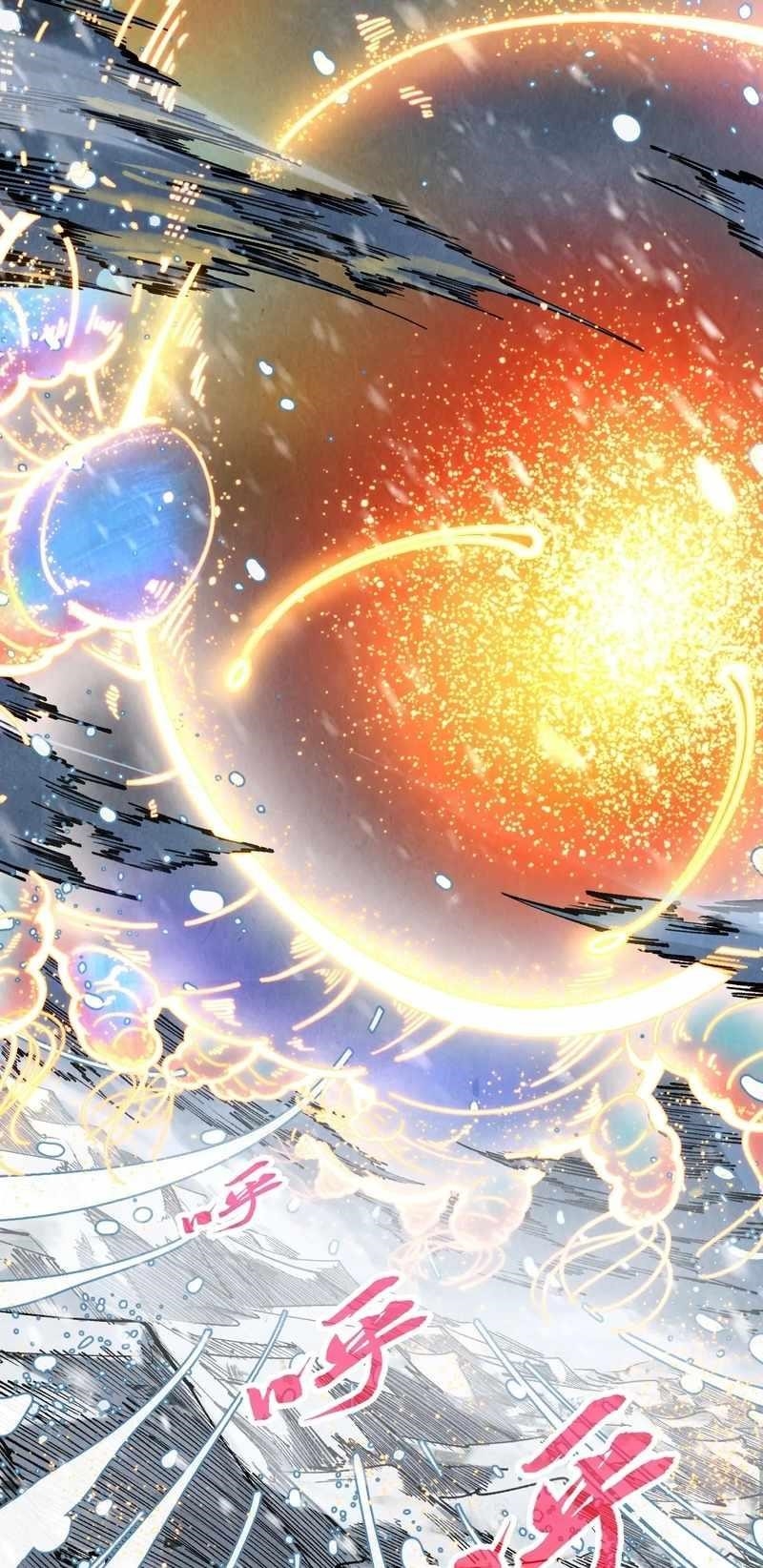 Chapter 331 (Image 3)