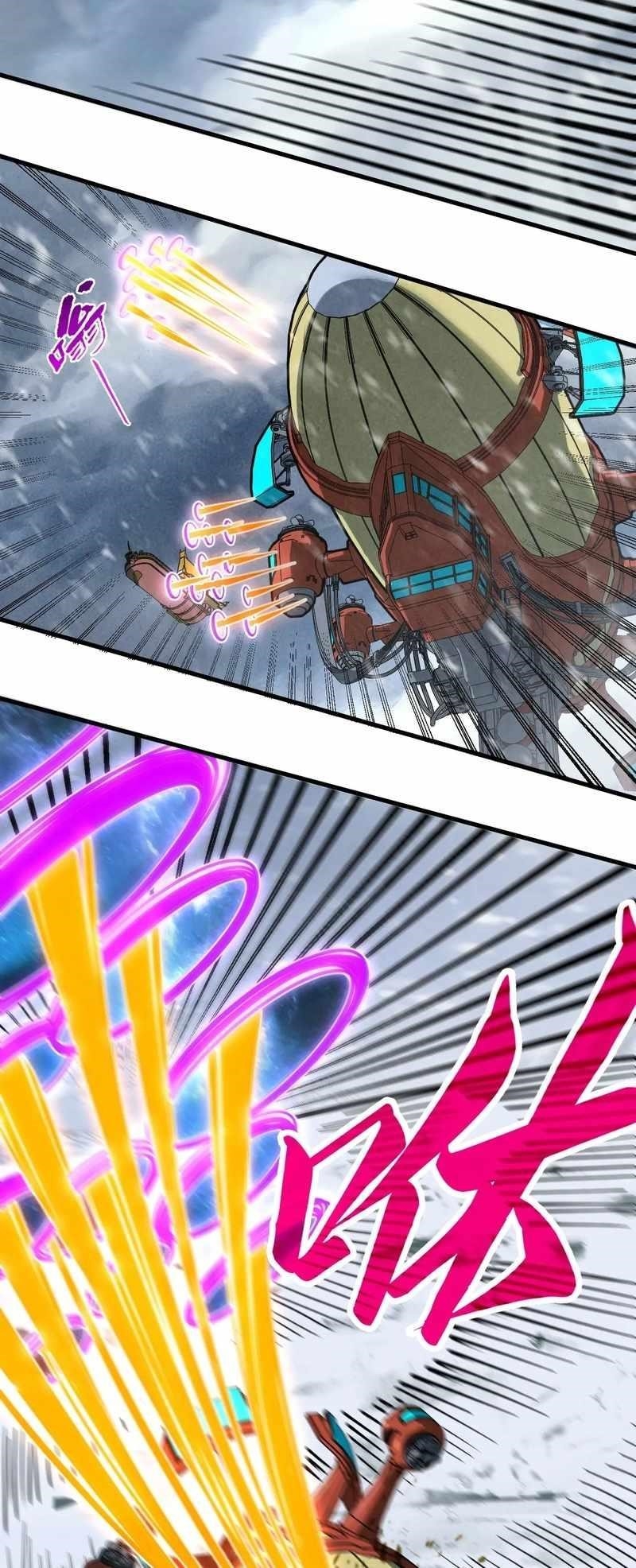 Chapter 333 (Image 39)