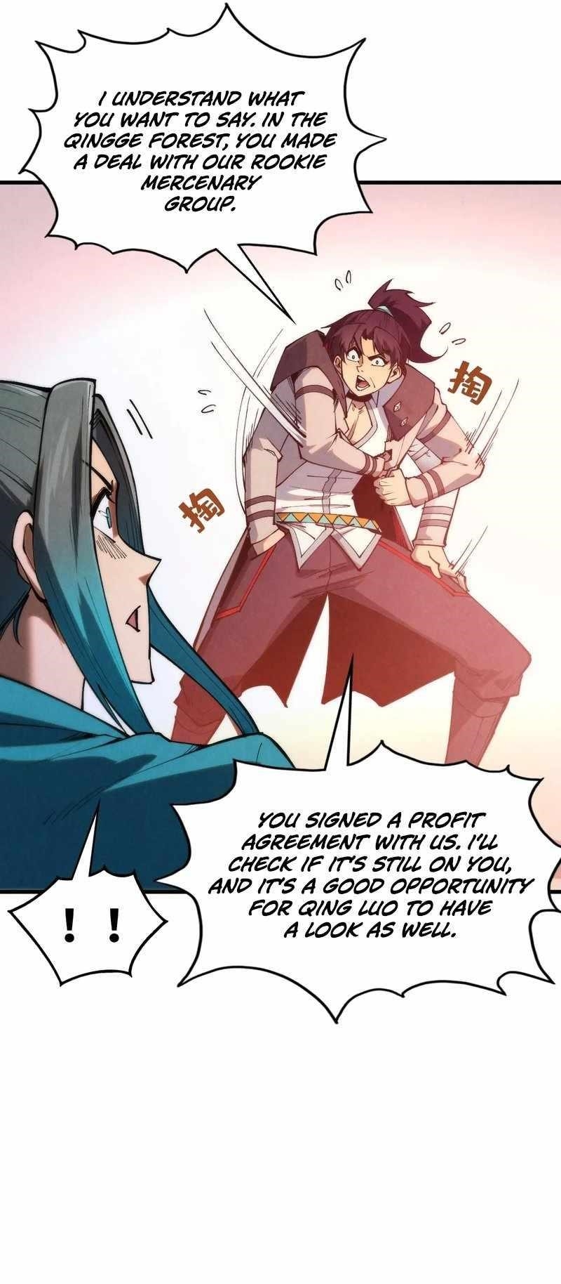 Chapter 335 (Image 51)