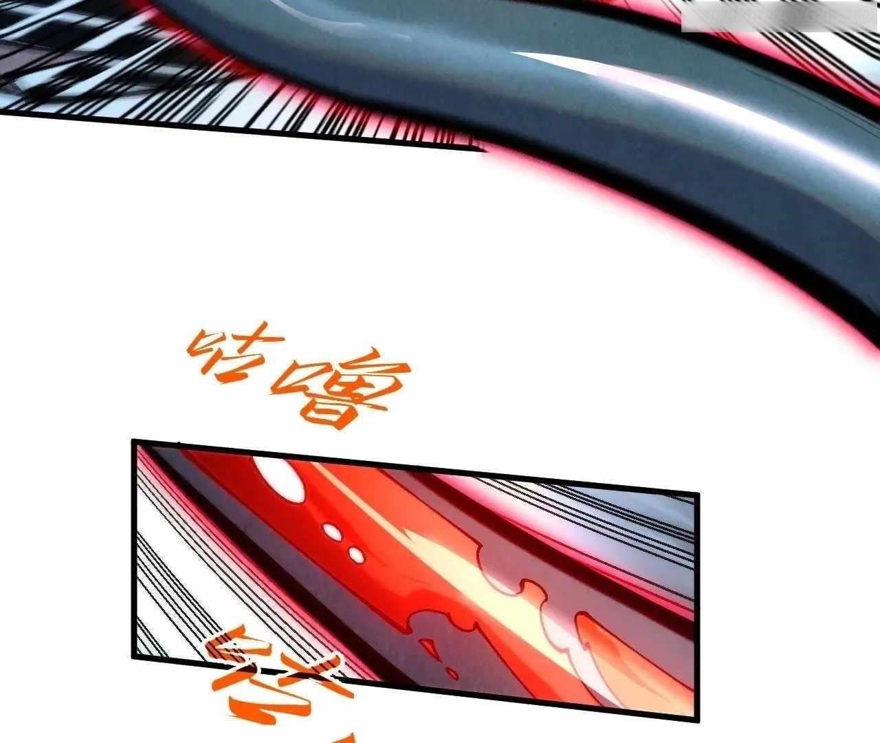 Chapter 345 (Image 113)