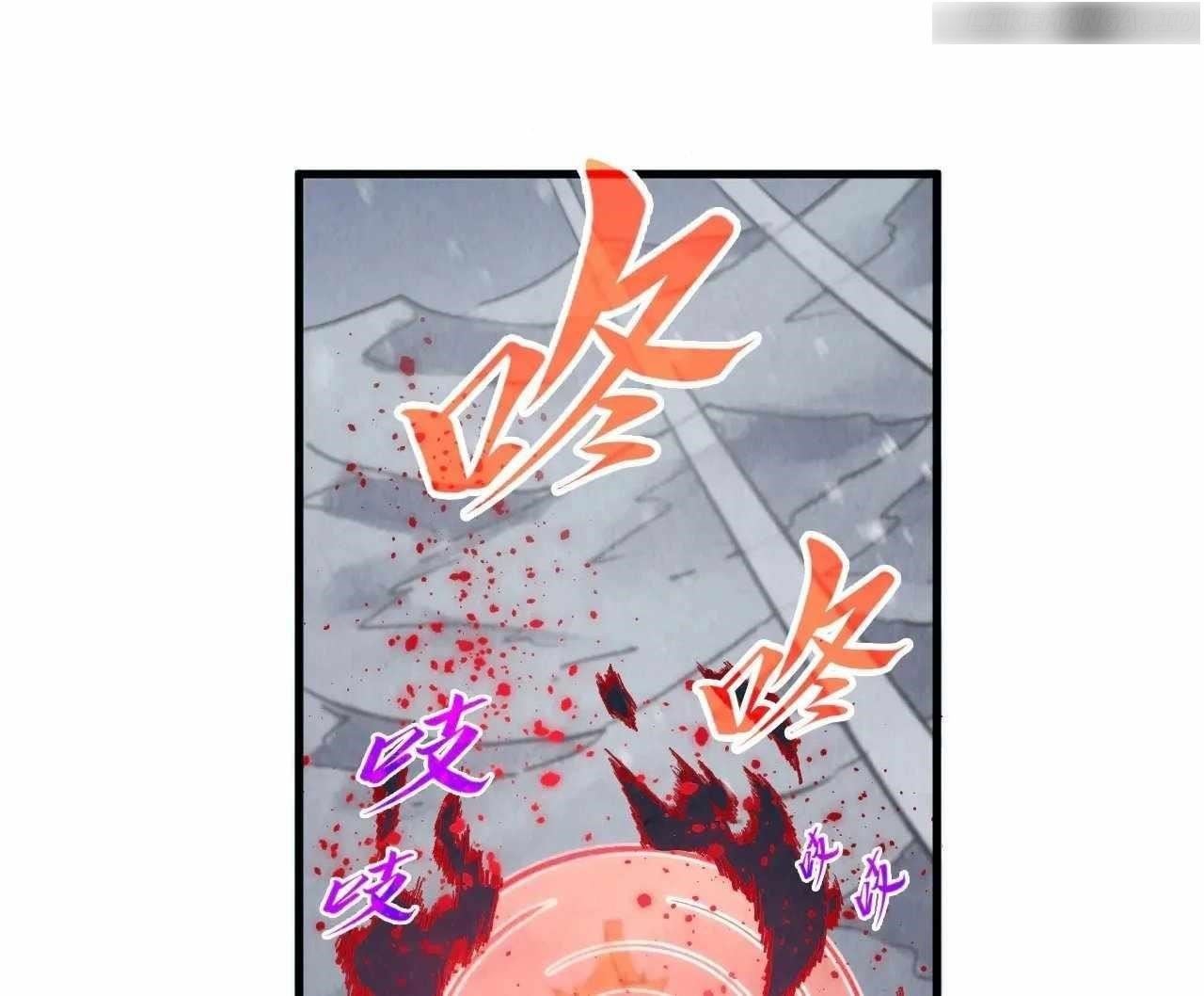 Chapter 345 (Image 54)