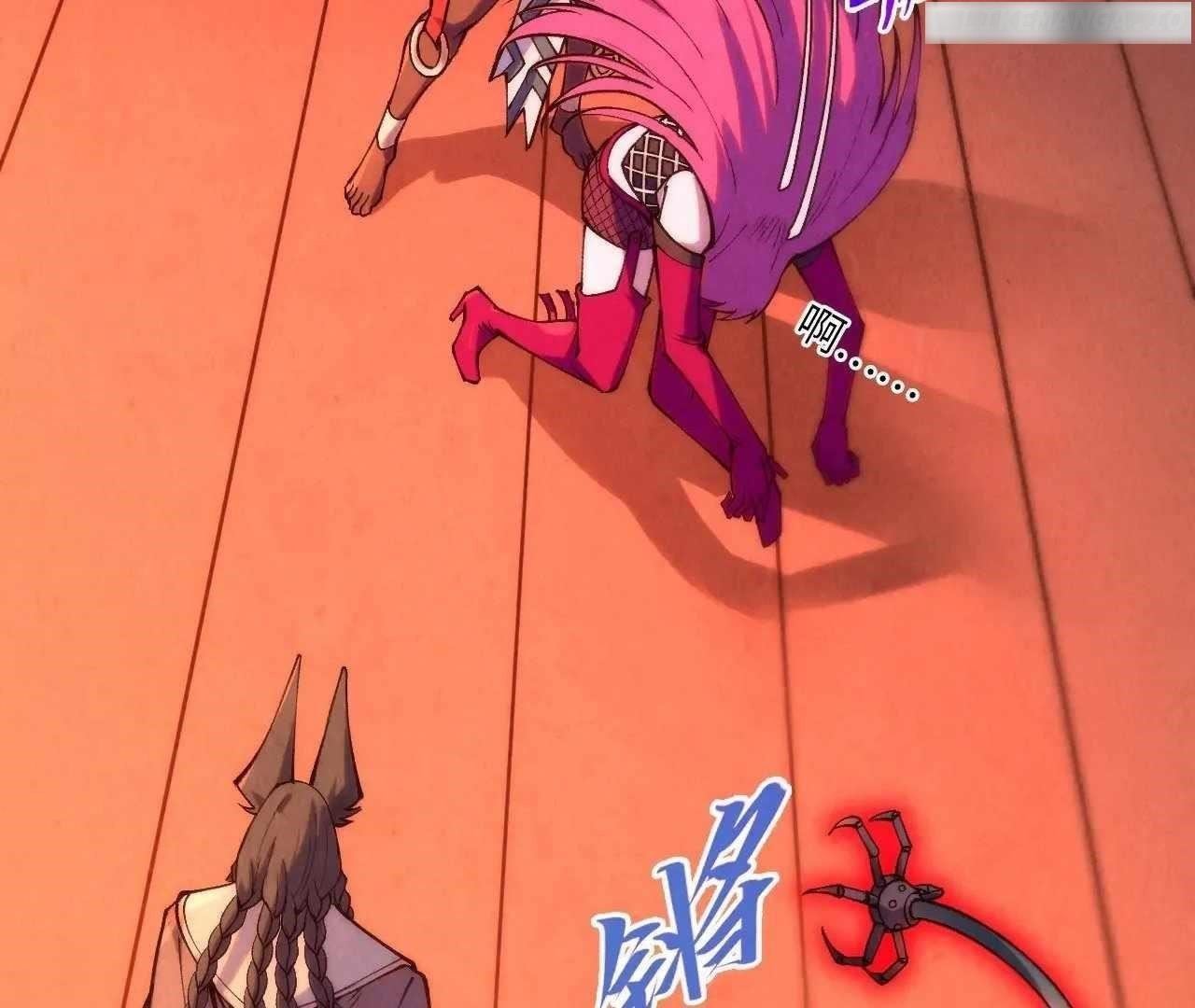 Chapter 345 (Image 110)