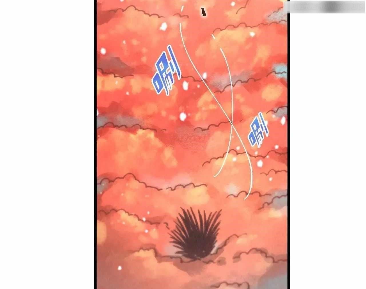 Chapter 345 (Image 42)