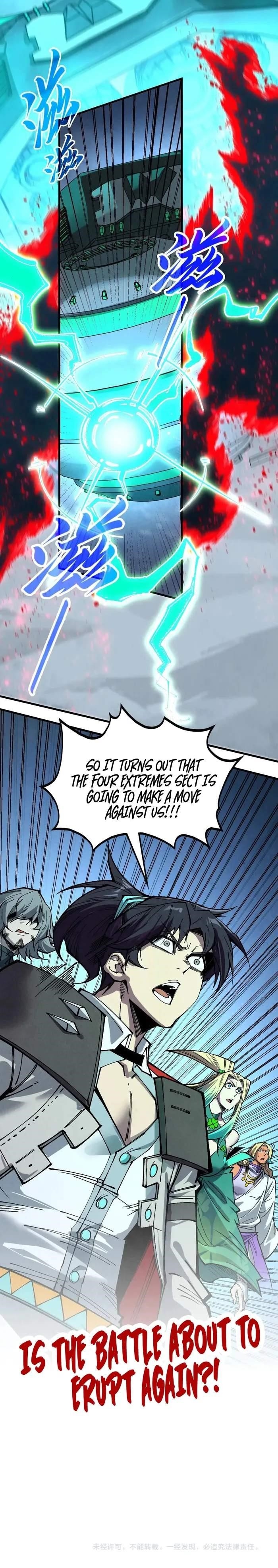 Chapter 347 (Image 13)