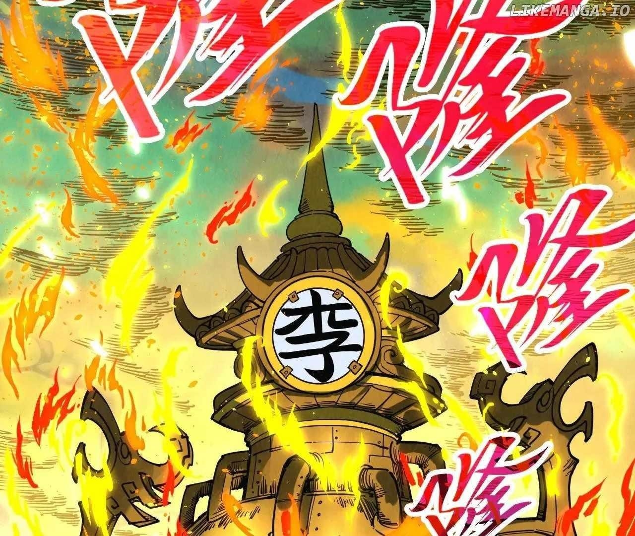 Chapter 353 (Image 67)