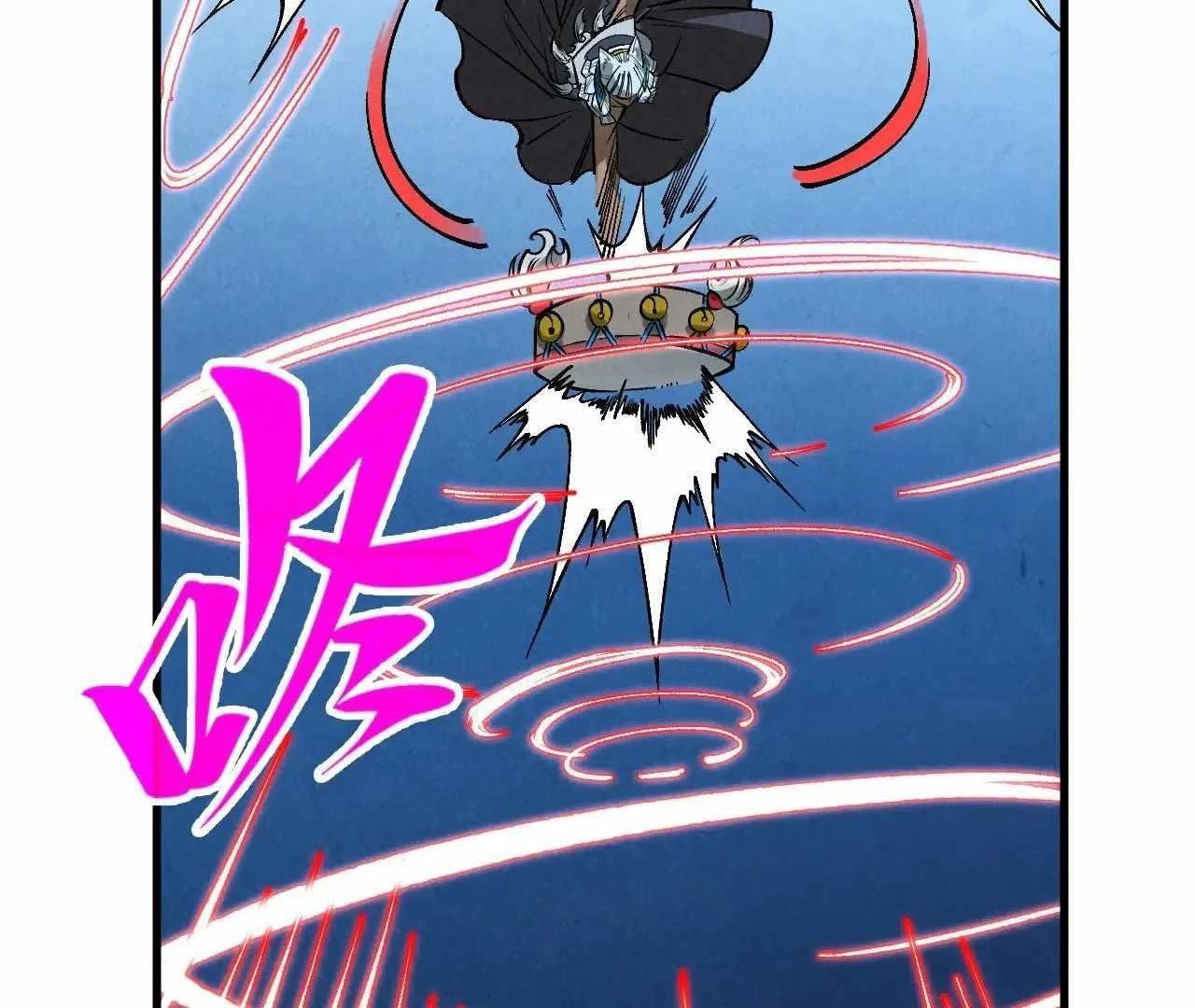 Chapter 358 (Image 139)