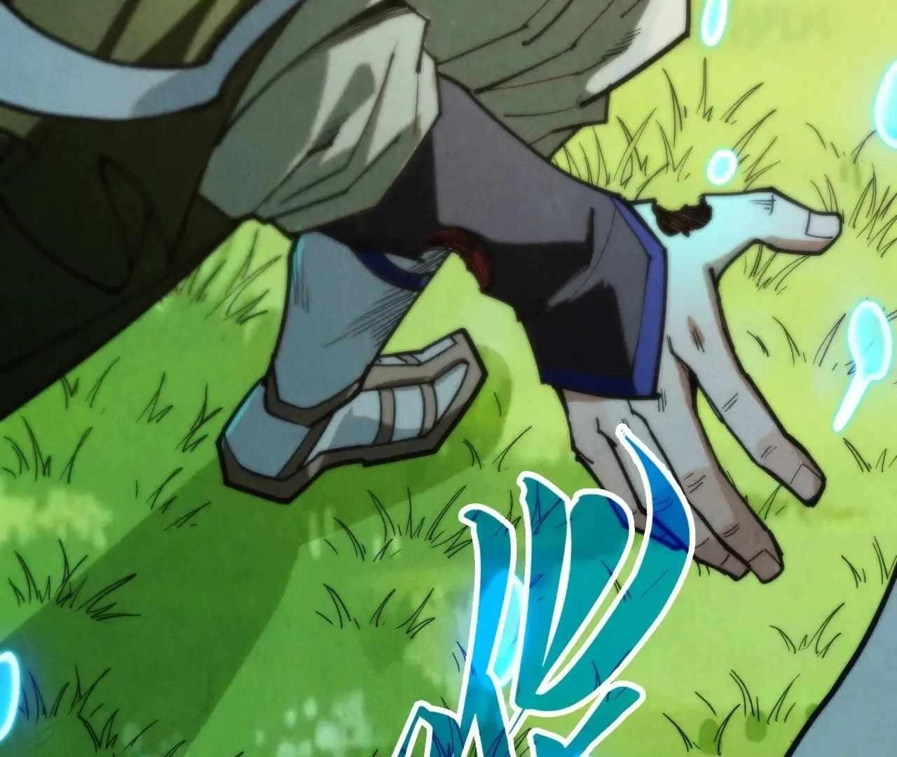 Chapter 358 (Image 34)