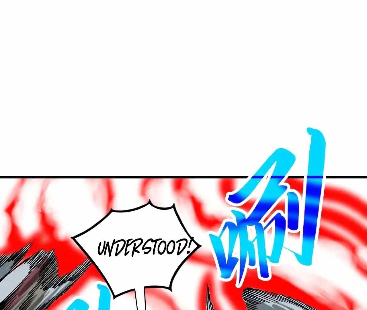 Chapter 358 (Image 124)