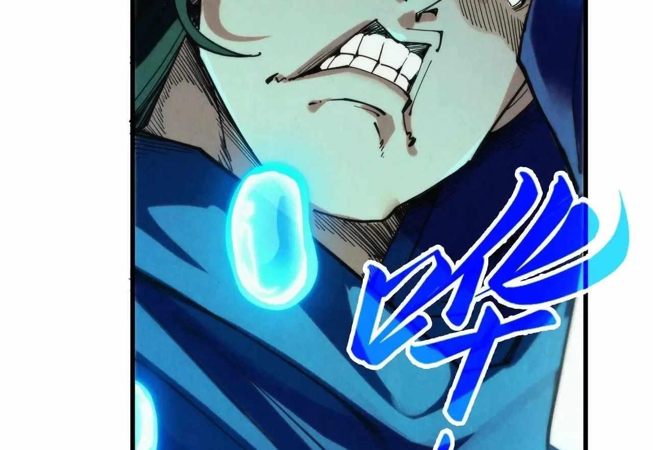 Chapter 358 (Image 37)