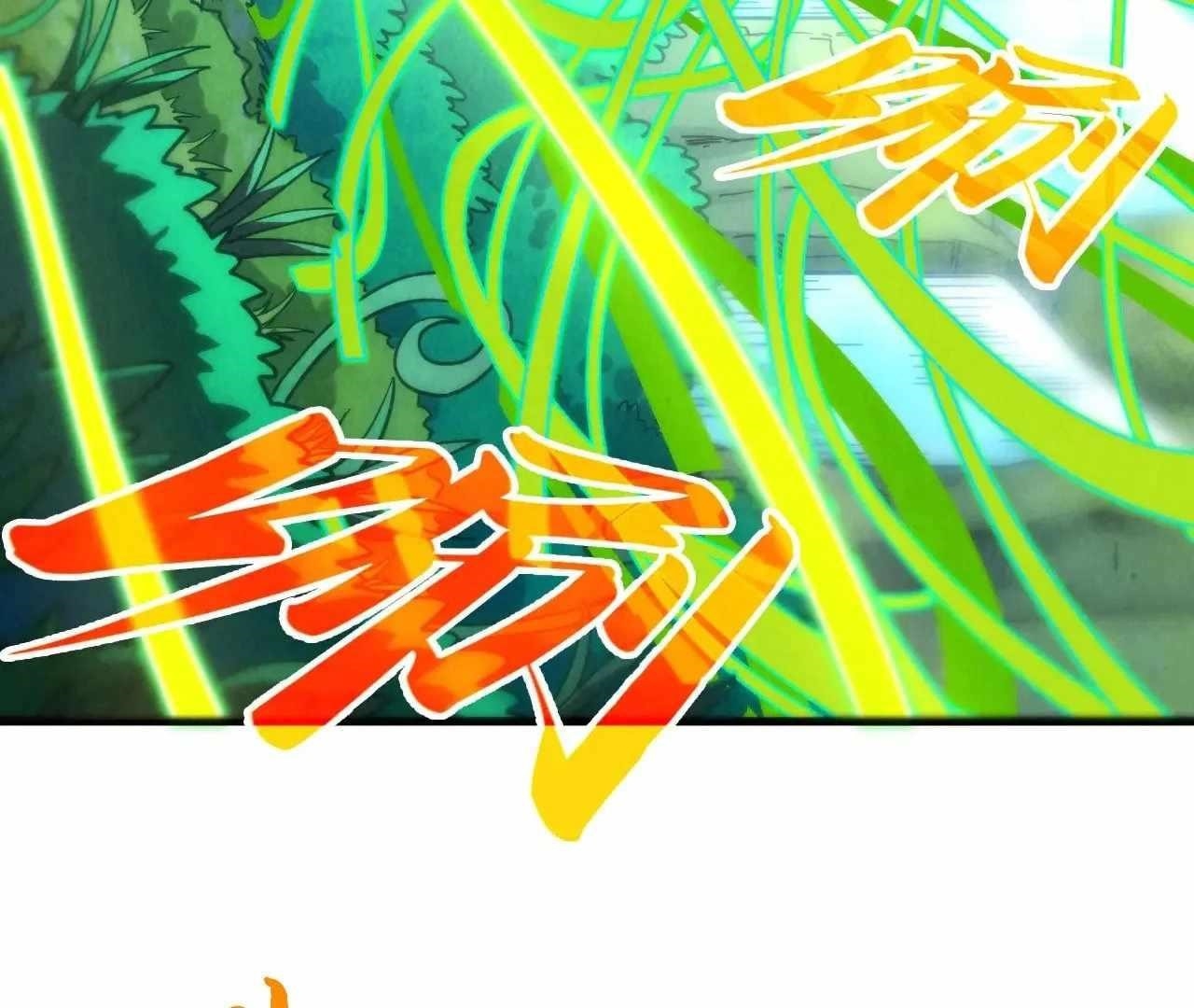 Chapter 358 (Image 22)