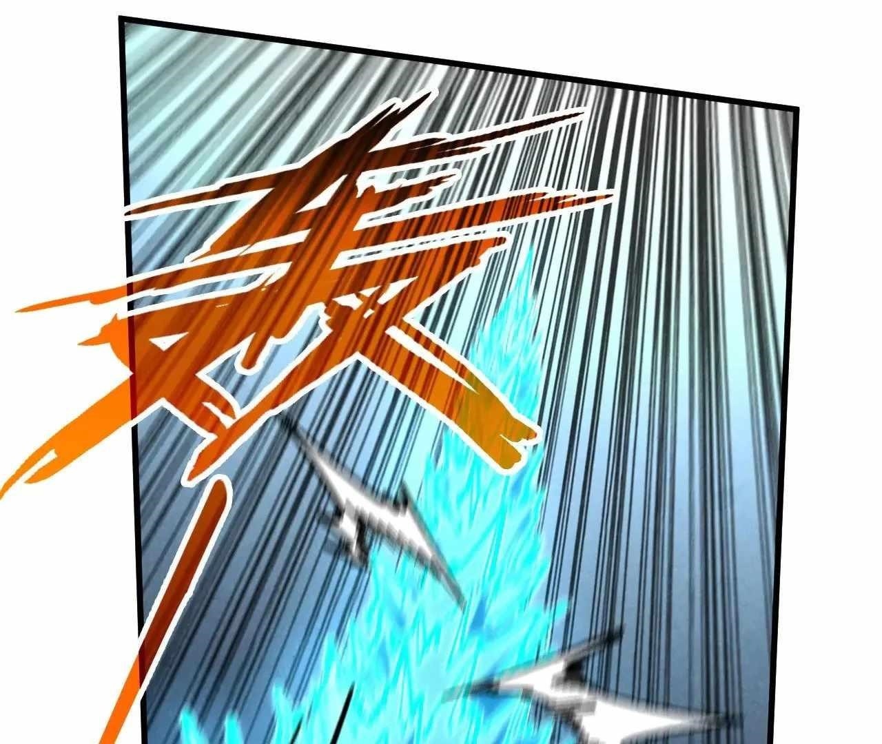 Chapter 358 (Image 152)