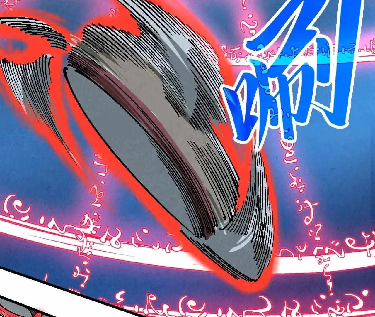 Chapter 358 (Image 127)