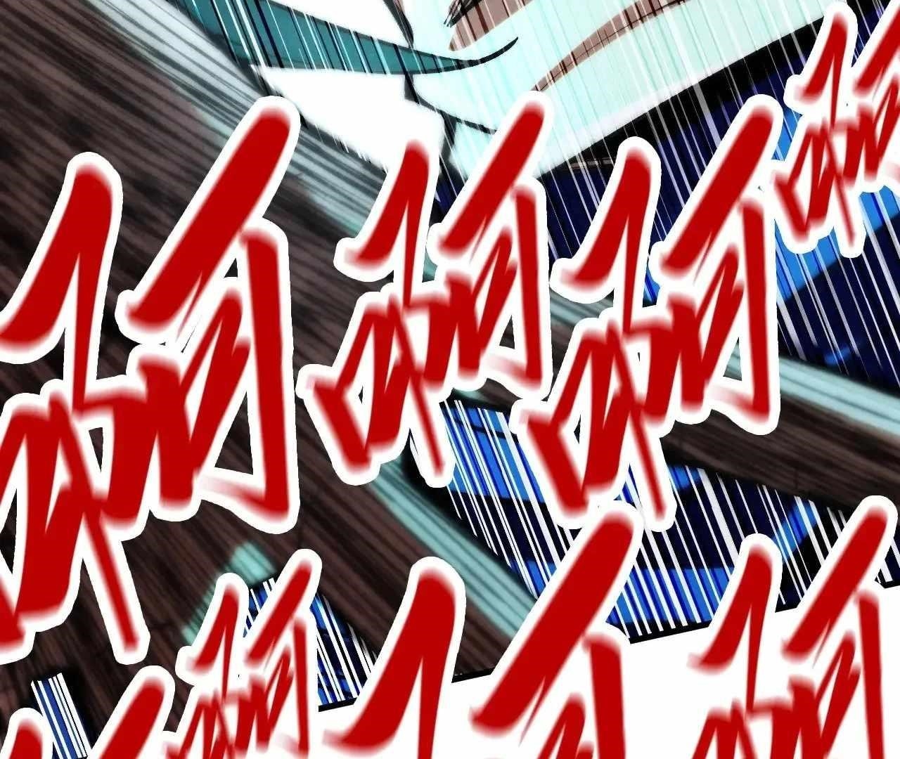 Chapter 358 (Image 60)
