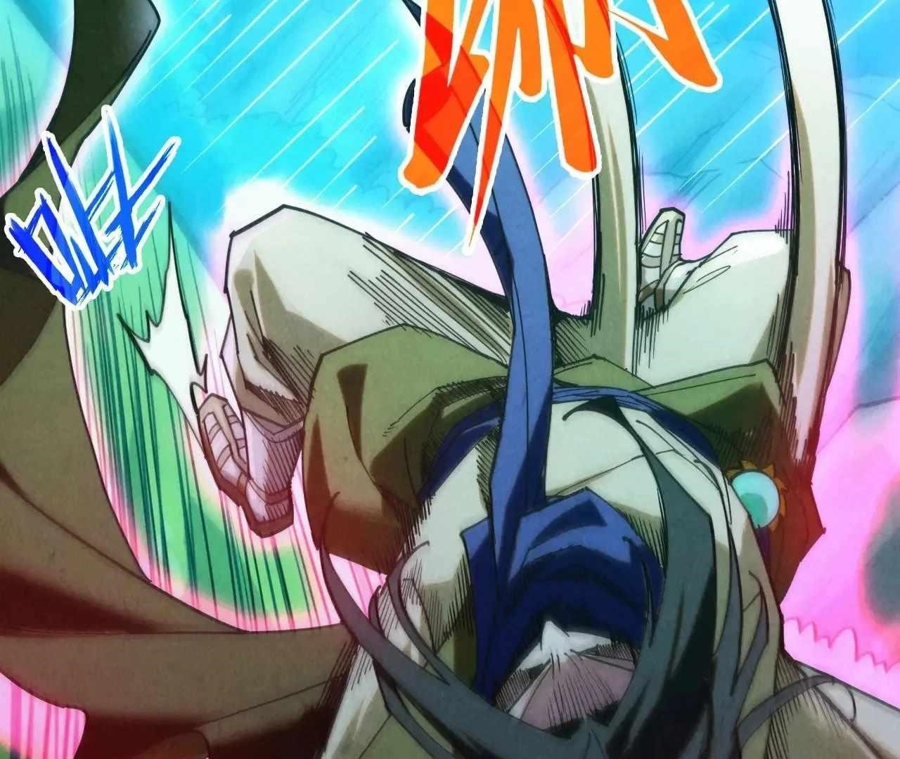 Chapter 358 (Image 41)