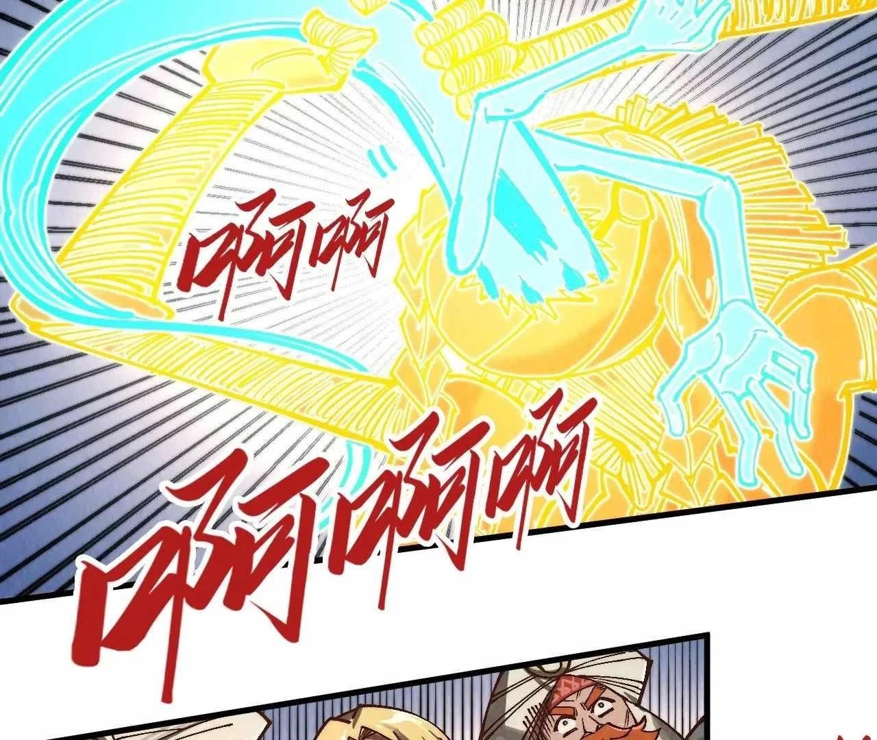 Chapter 359 (Image 173)