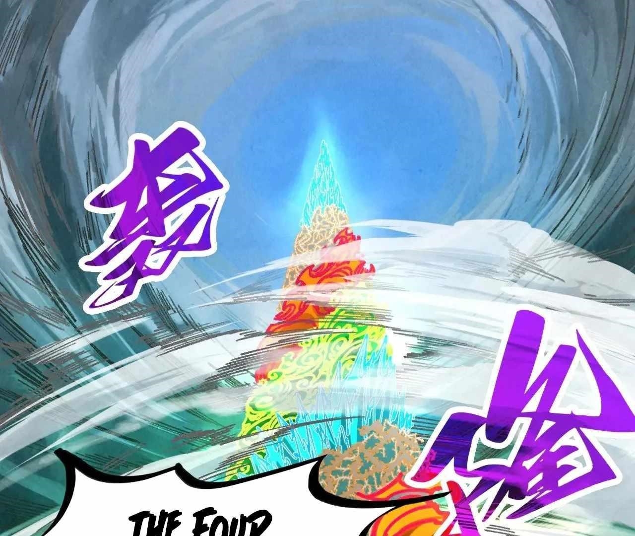 Chapter 359 (Image 23)