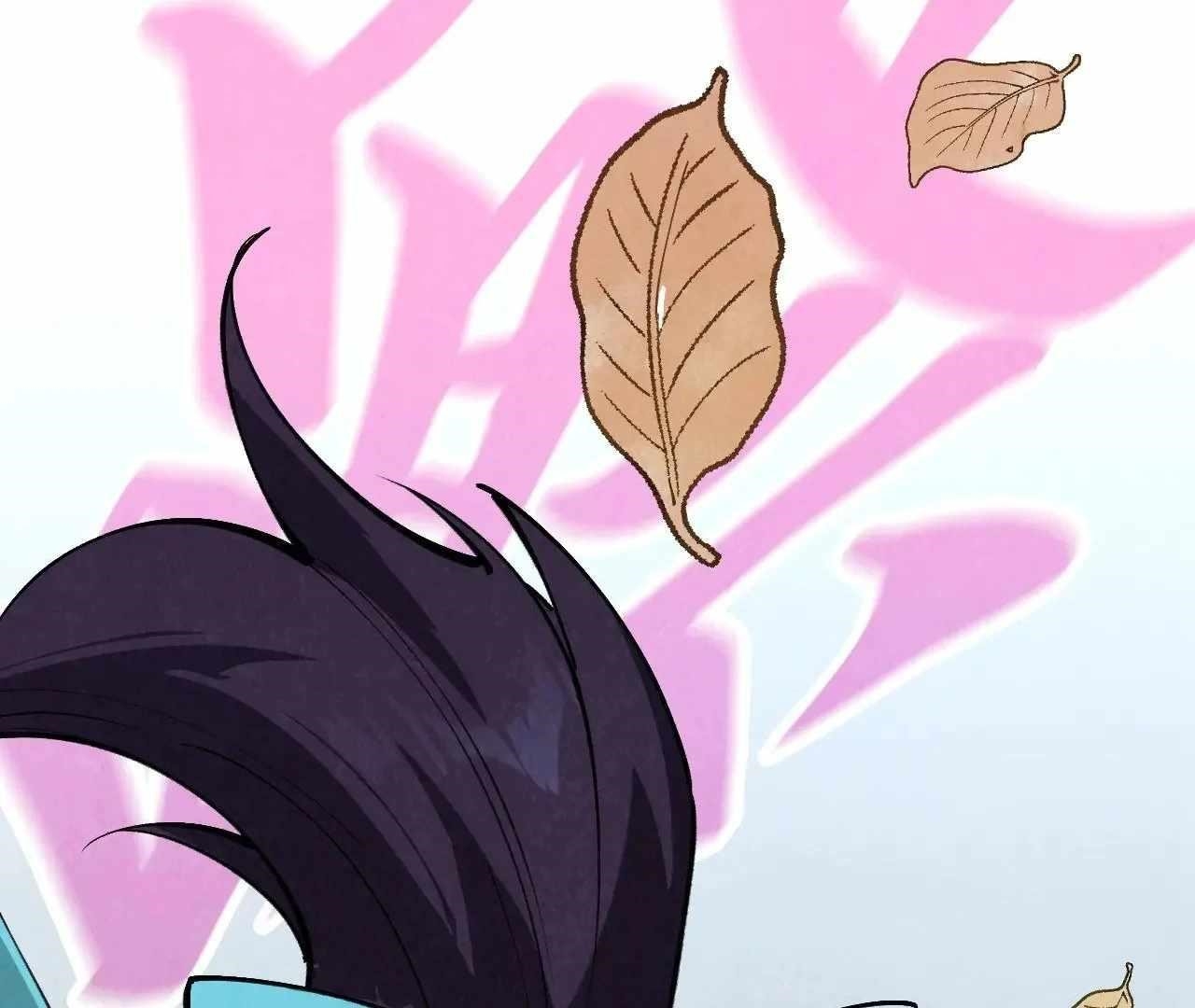Chapter 359 (Image 99)