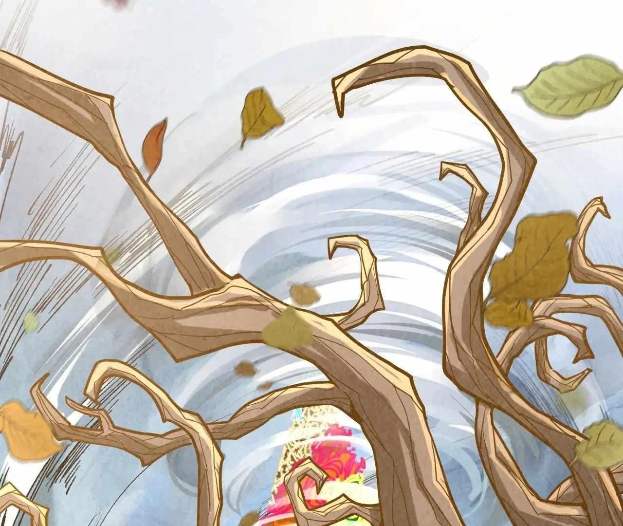 Chapter 359 (Image 42)