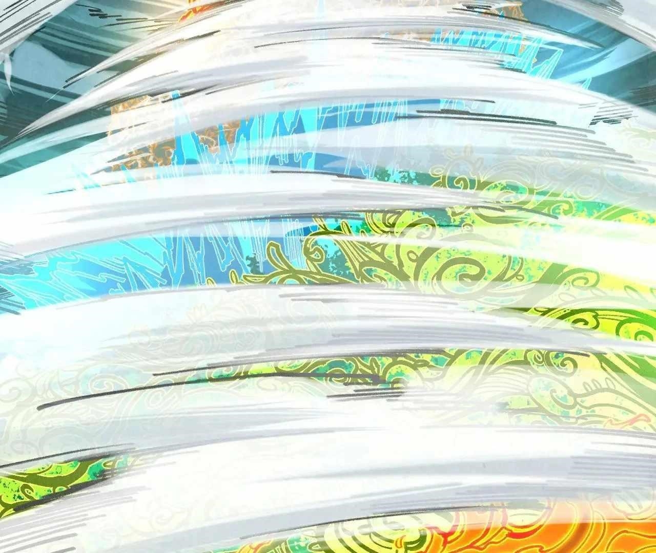 Chapter 359 (Image 5)