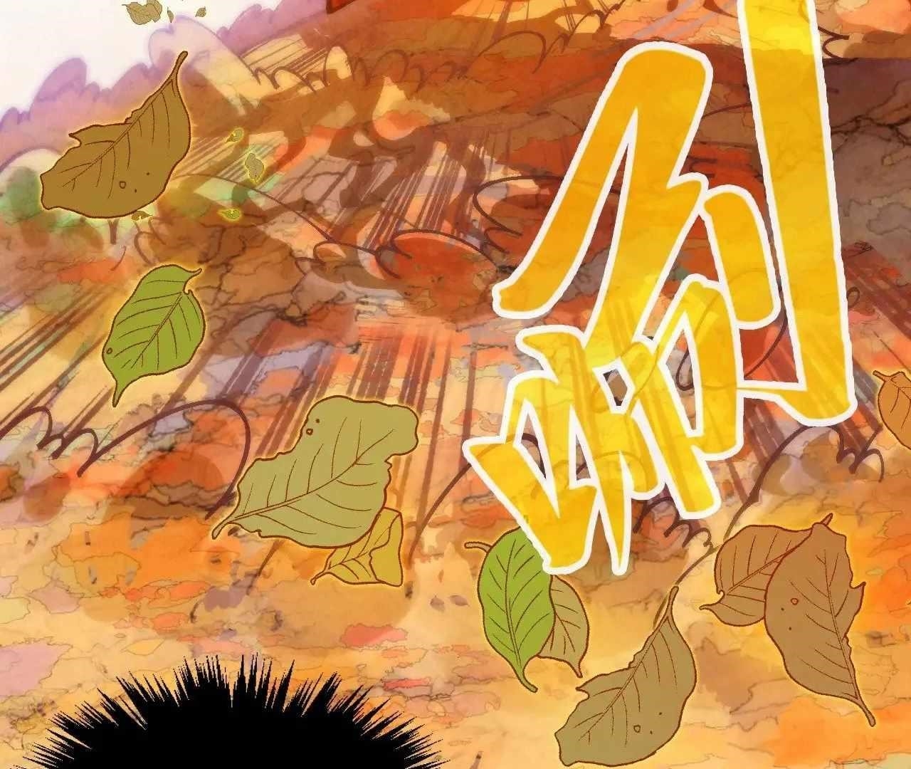Chapter 359 (Image 127)