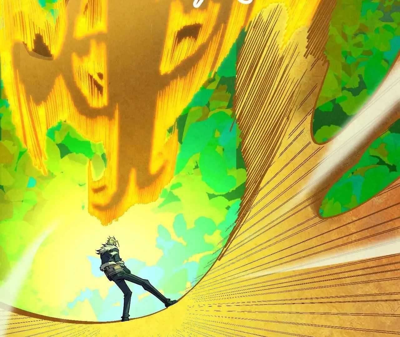Chapter 360 (Image 17)