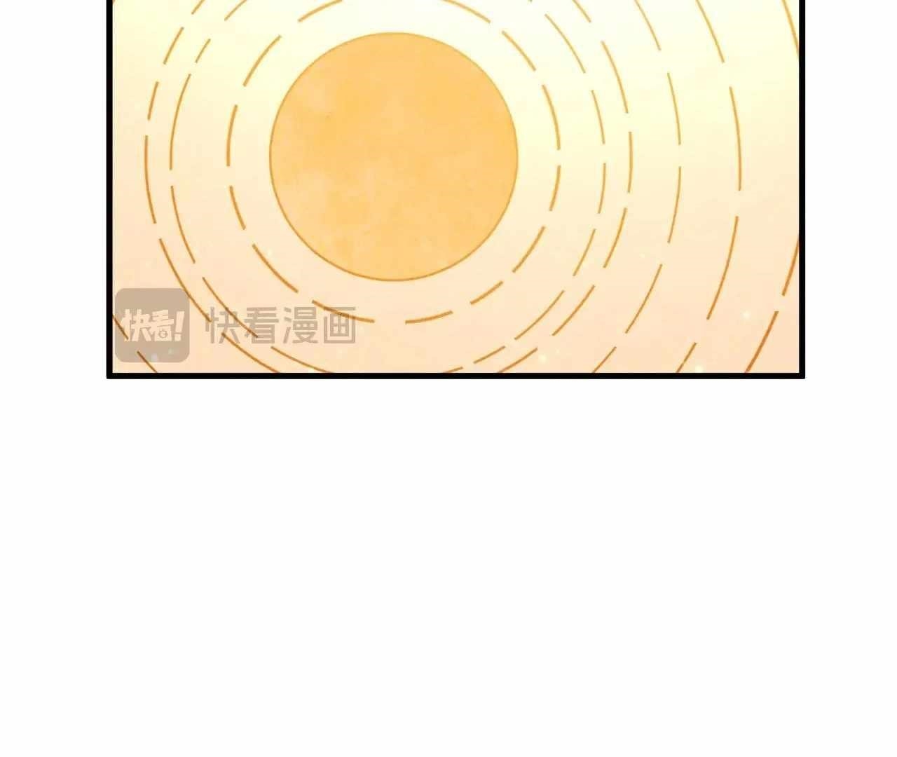 Chapter 360 (Image 149)