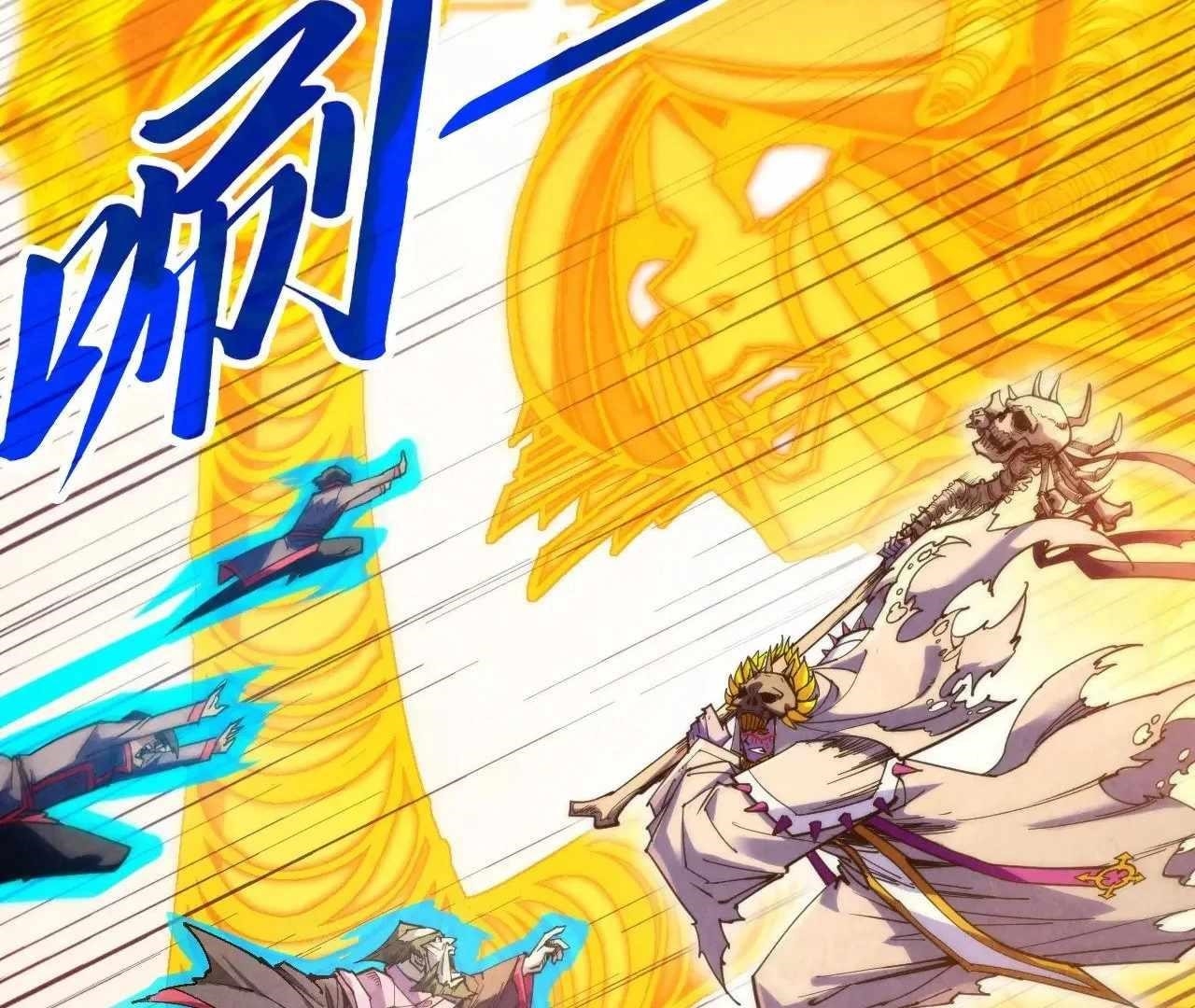 Chapter 360 (Image 161)