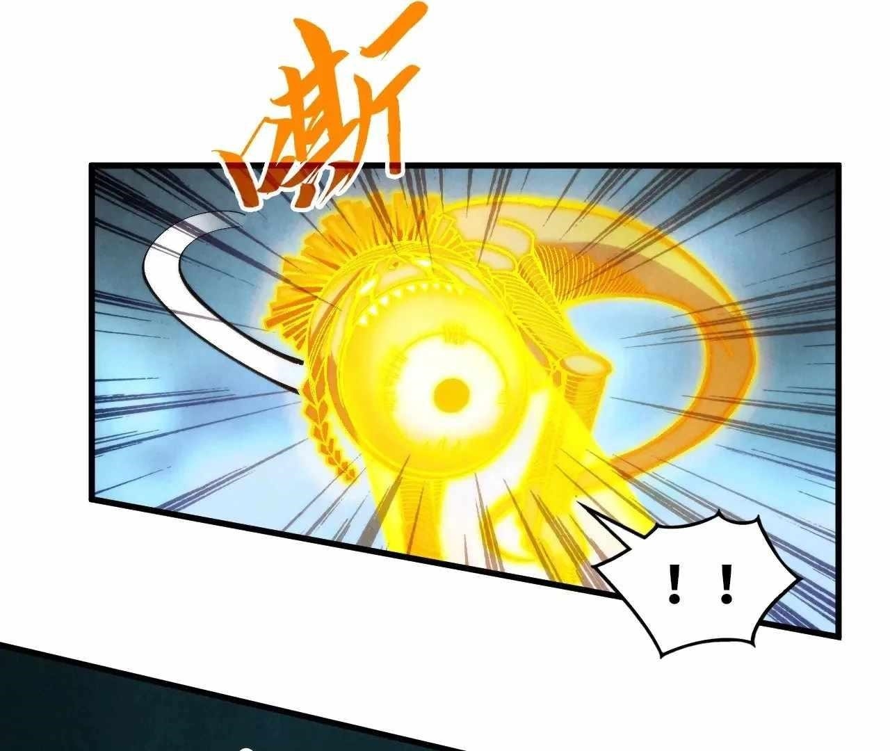 Chapter 360 (Image 113)