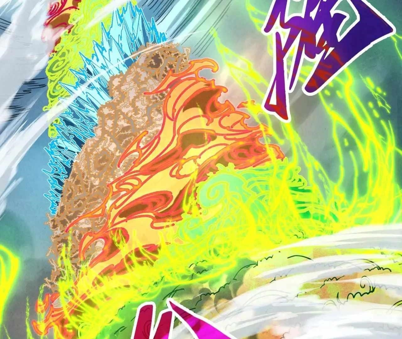 Chapter 360 (Image 56)