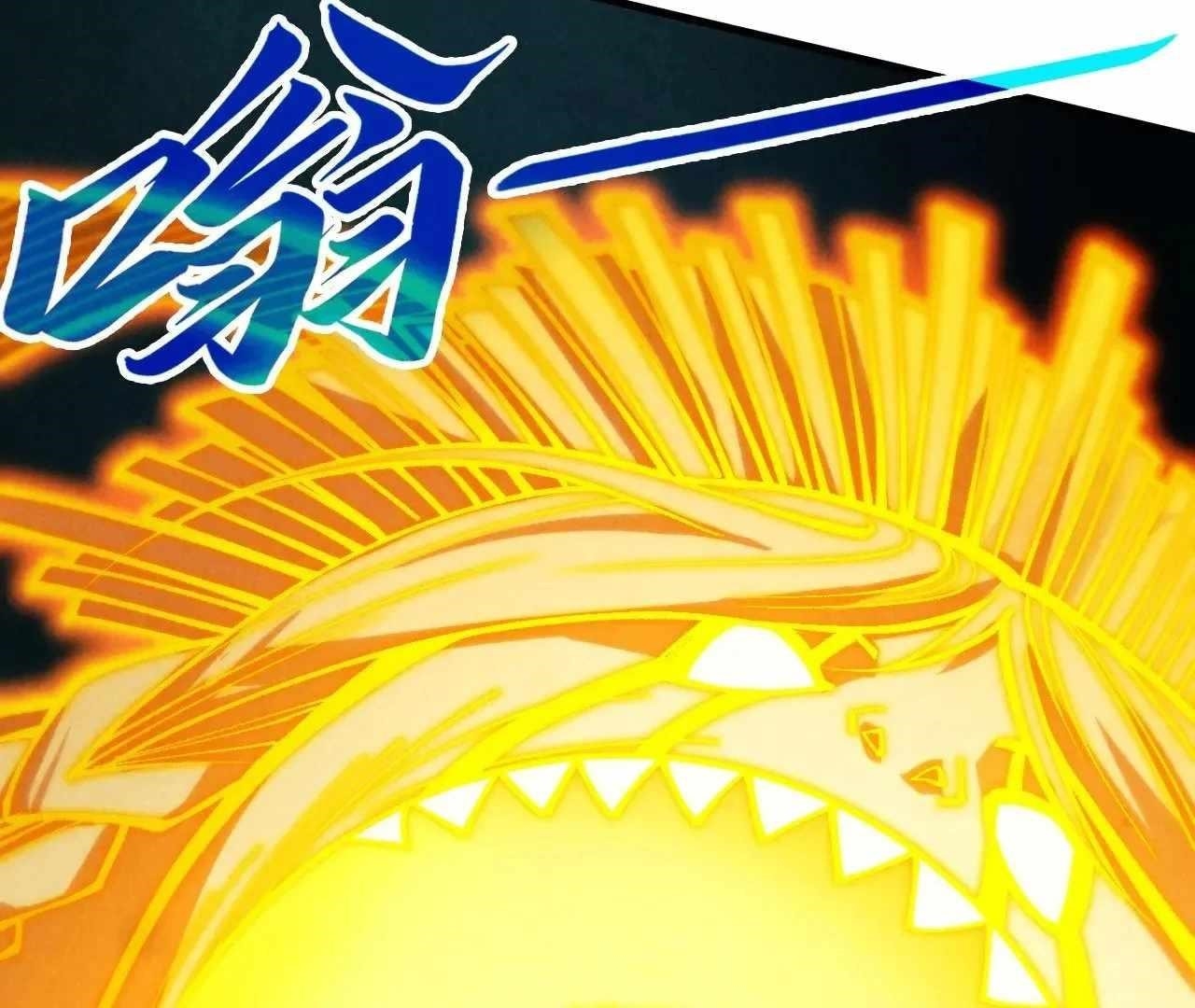 Chapter 360 (Image 114)