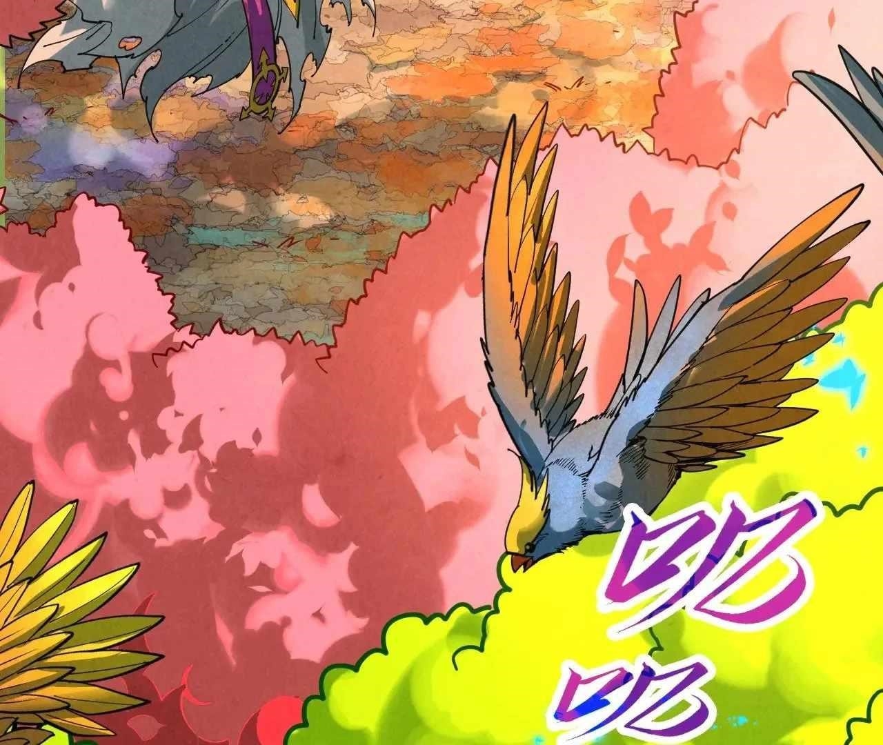 Chapter 360 (Image 65)