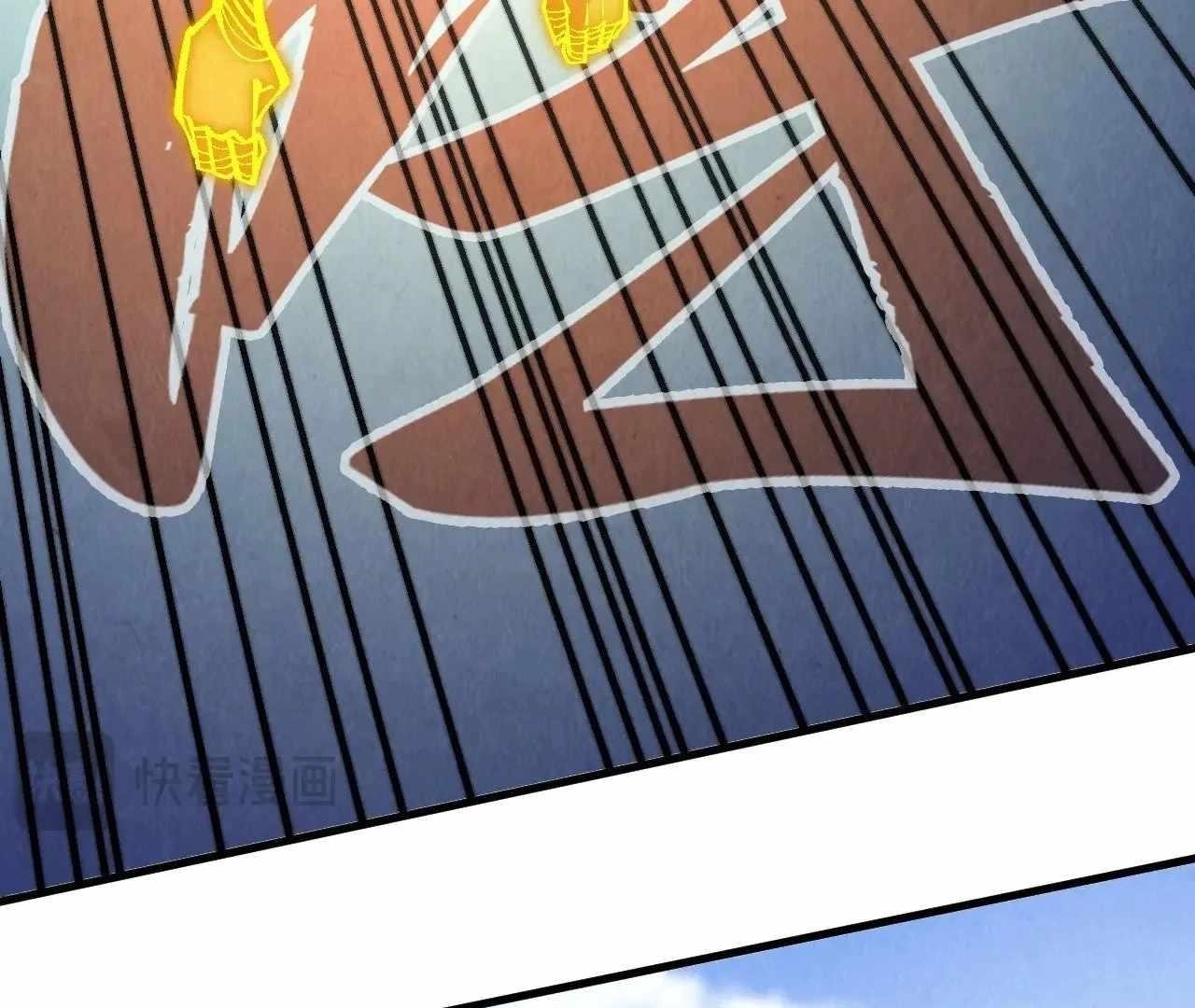 Chapter 360 (Image 103)