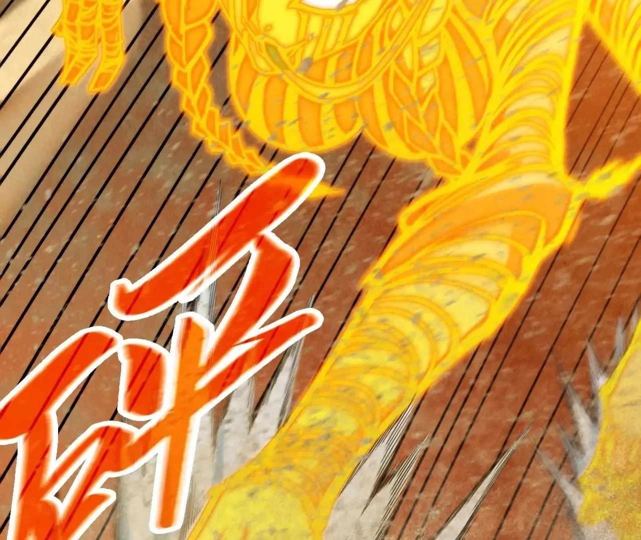 Chapter 360 (Image 157)