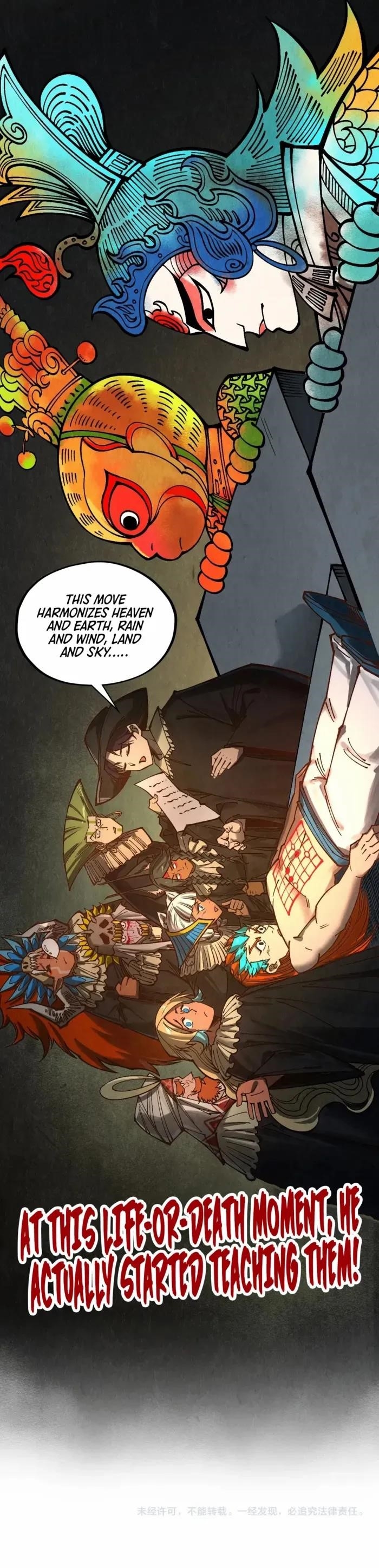 Chapter 363 (Image 13)