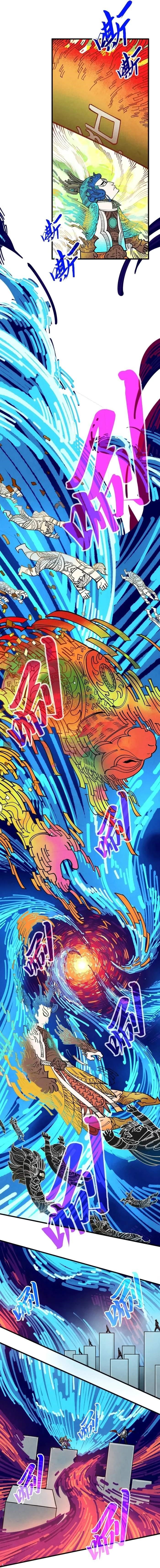 Chapter 364 (Image 8)