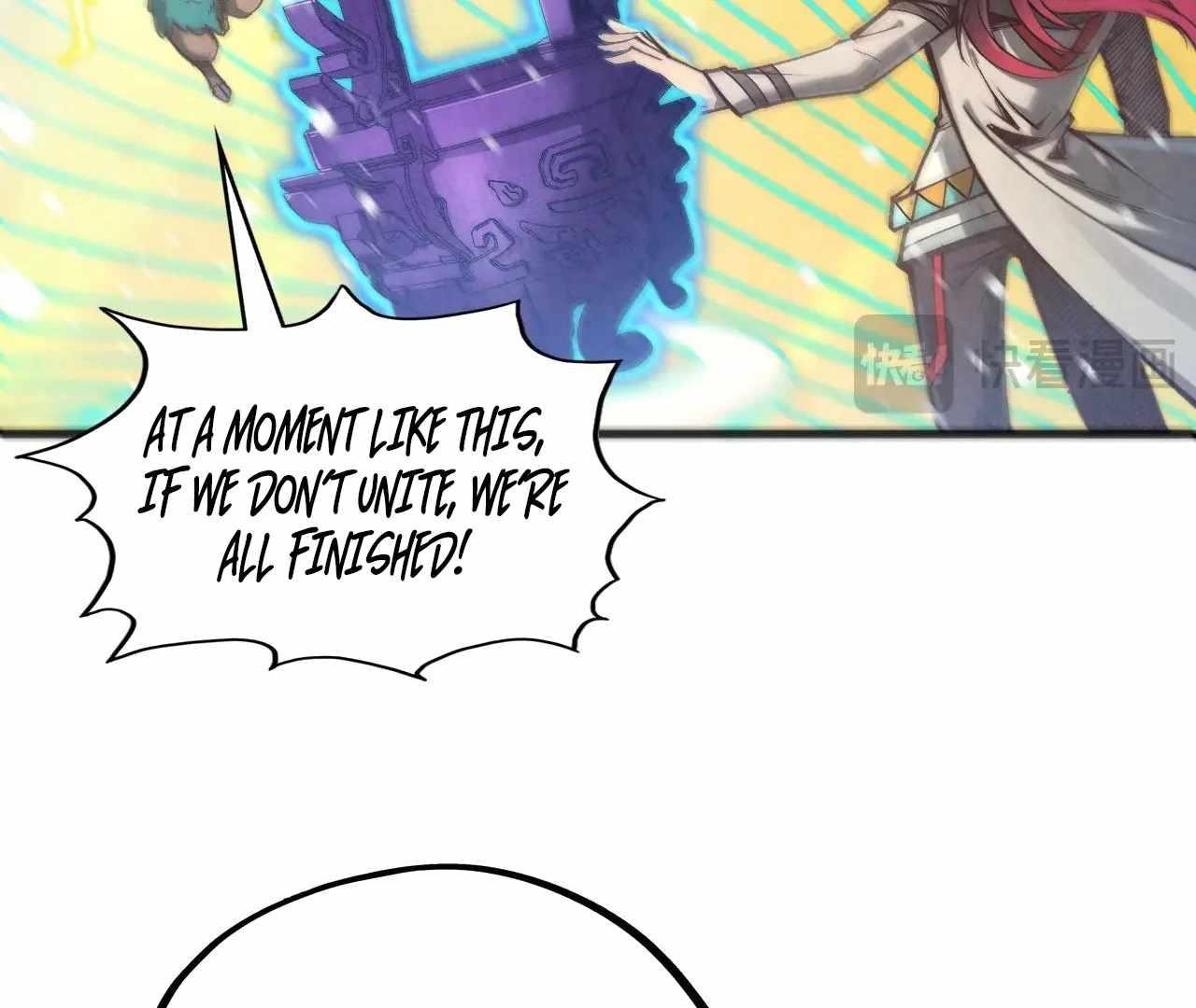 Chapter 371 (Image 17)