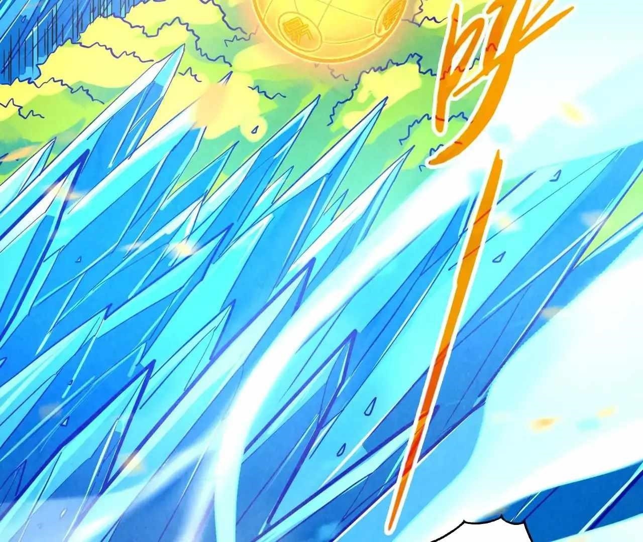 Chapter 371 (Image 136)