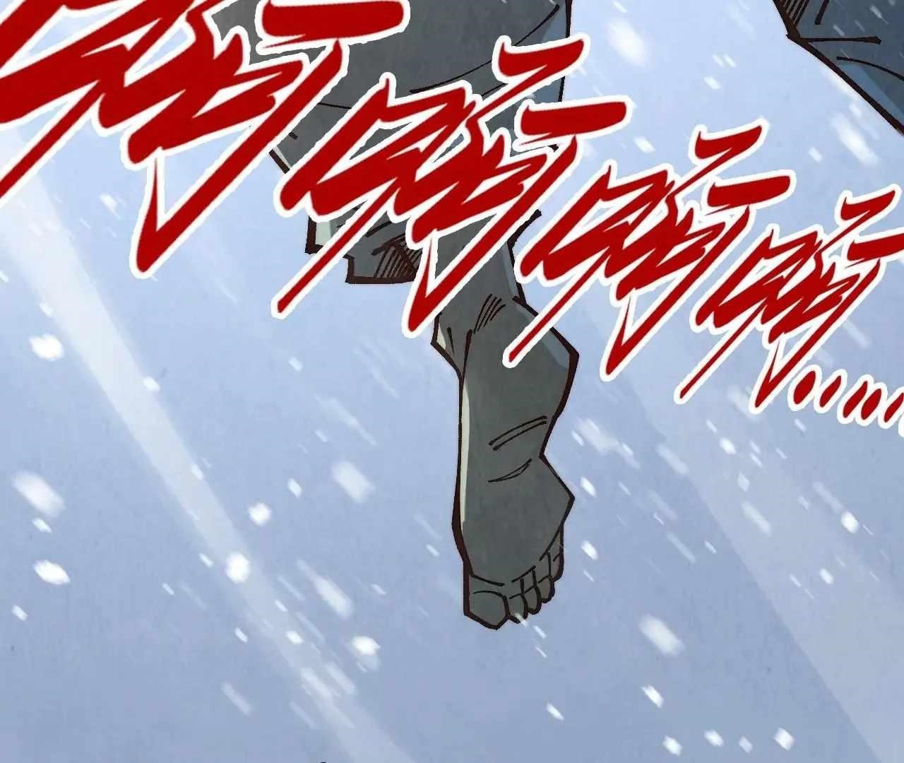 Chapter 371 (Image 34)