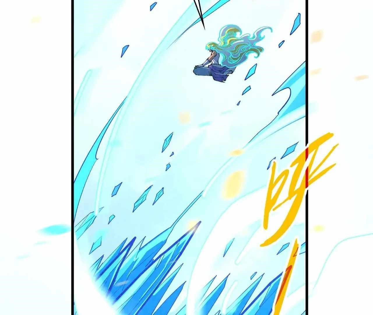 Chapter 371 (Image 132)