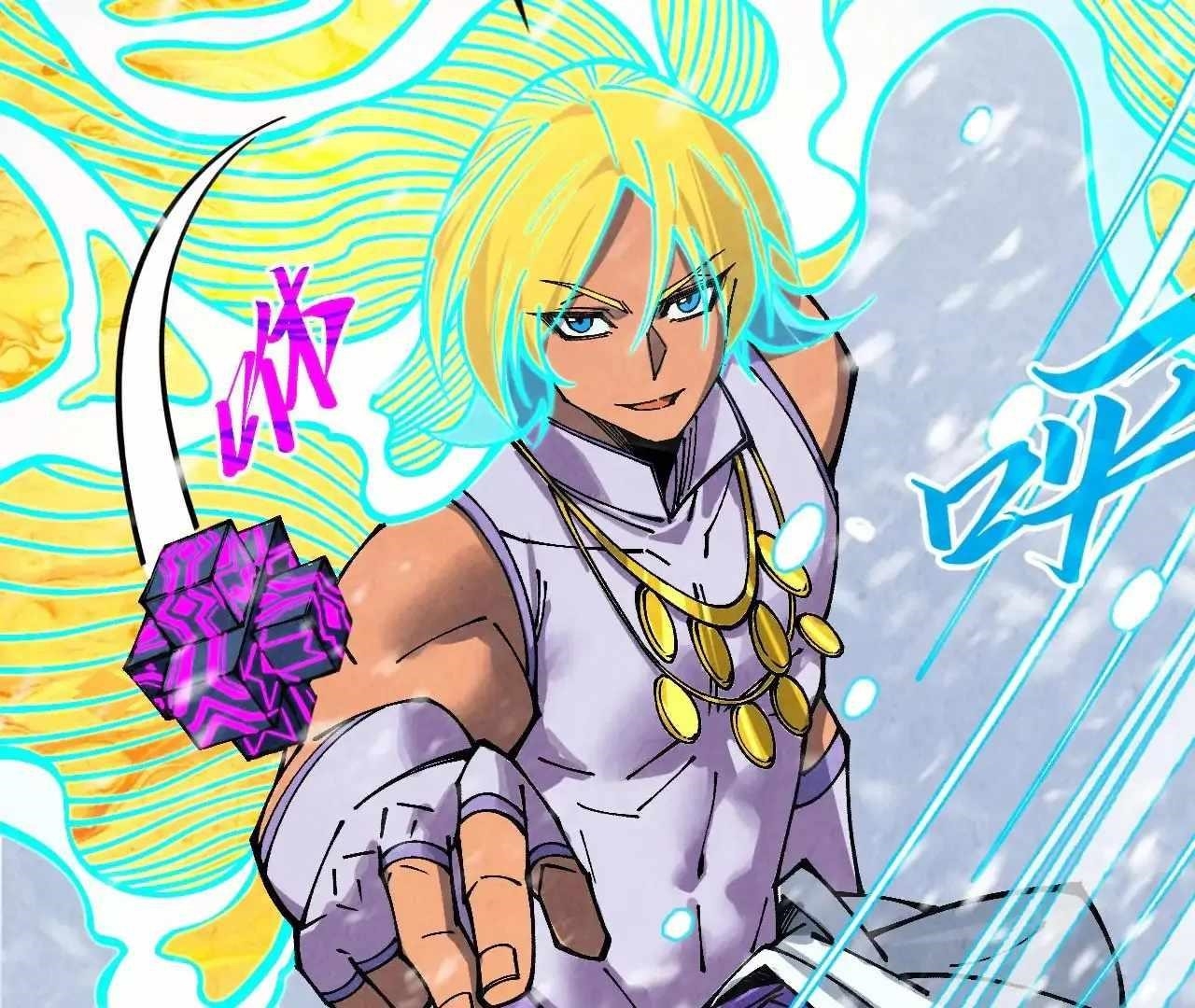 Chapter 371 (Image 79)