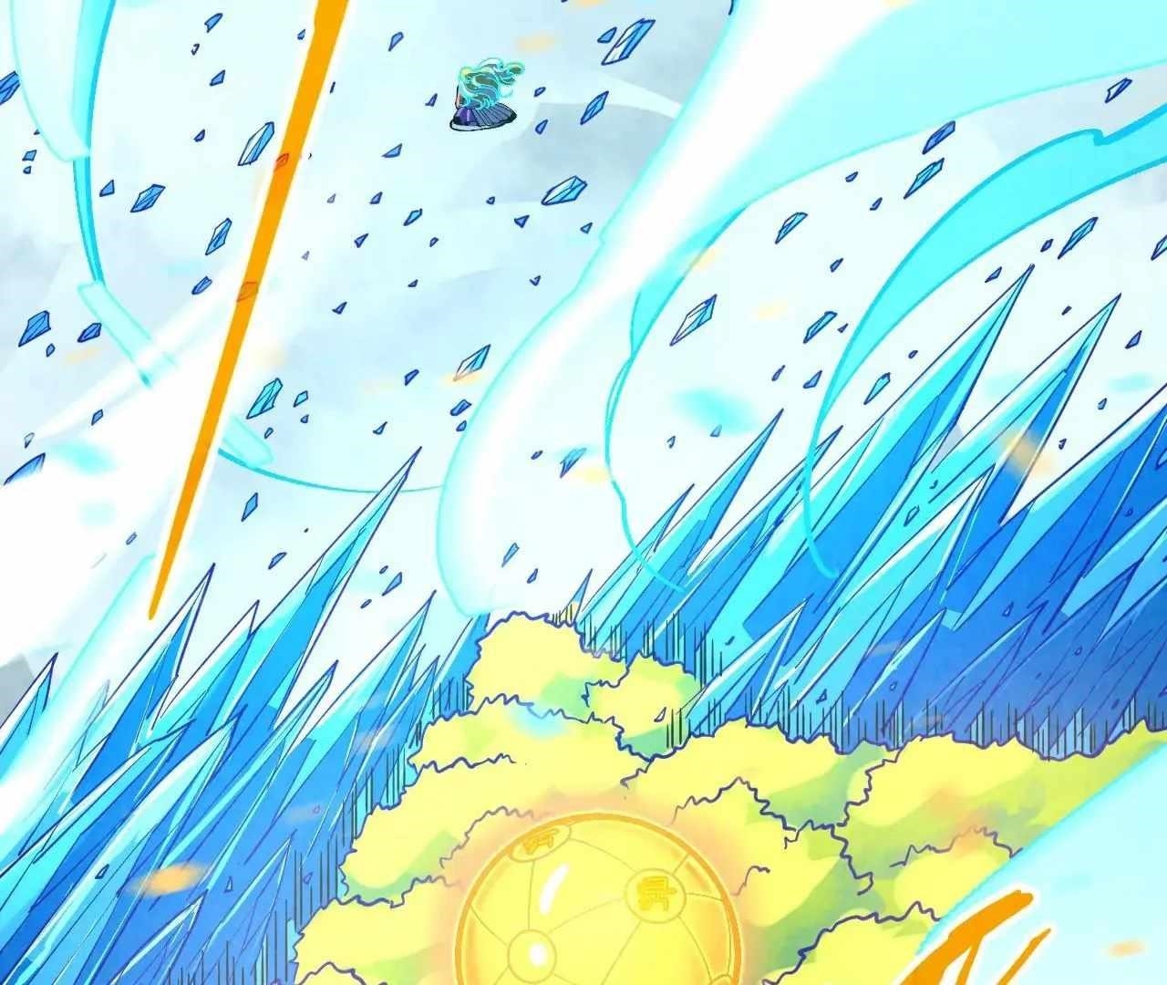 Chapter 371 (Image 135)