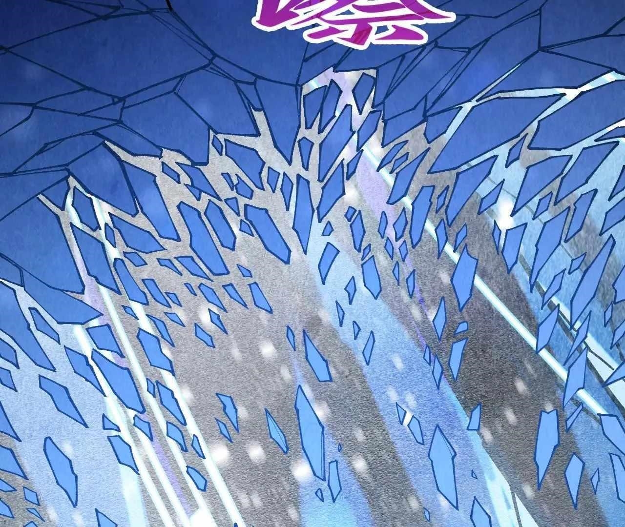 Chapter 371 (Image 6)