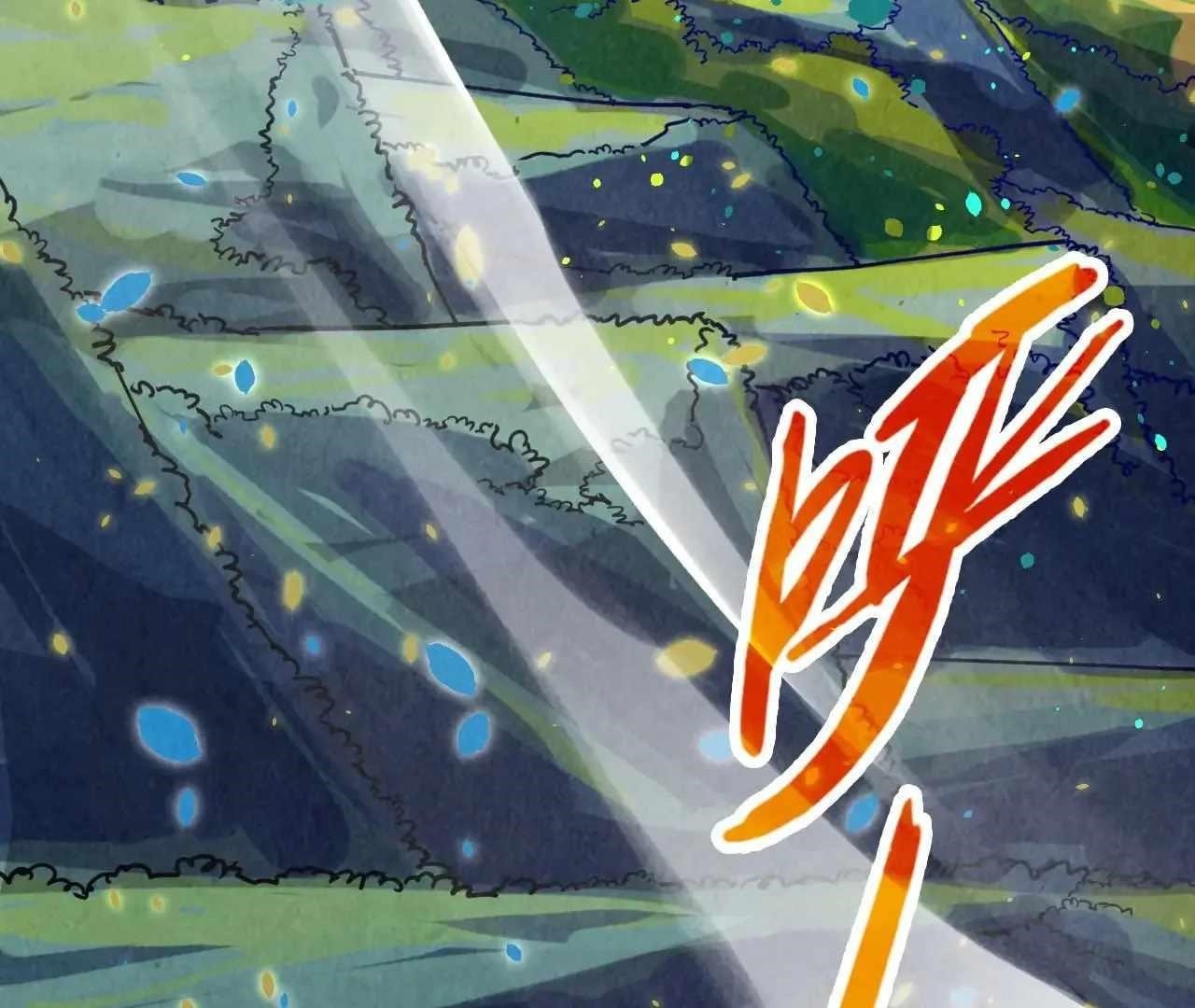 Chapter 371 (Image 153)