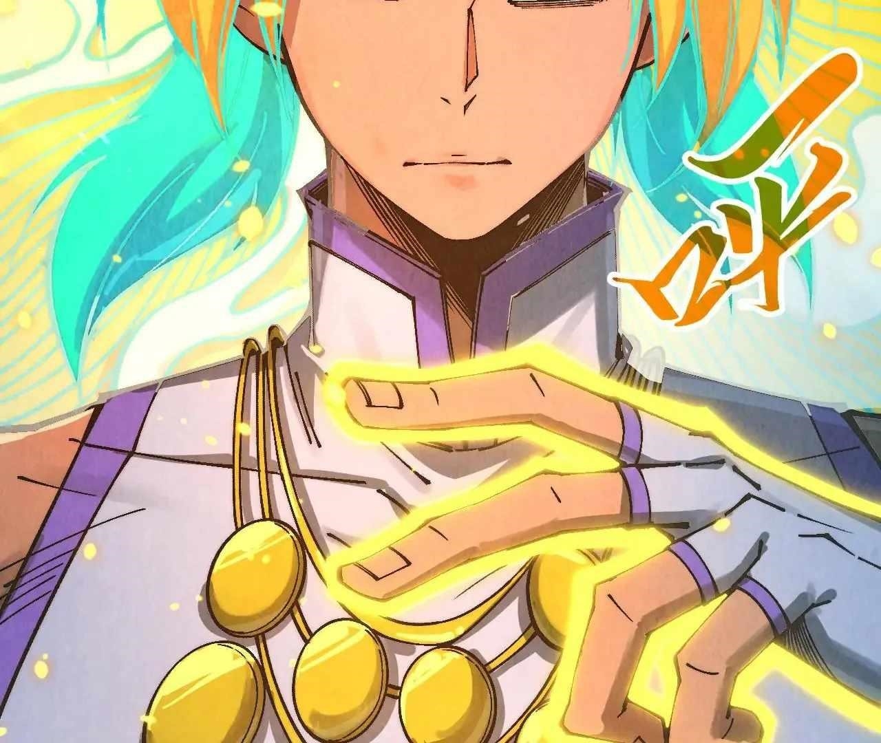 Chapter 371 (Image 37)