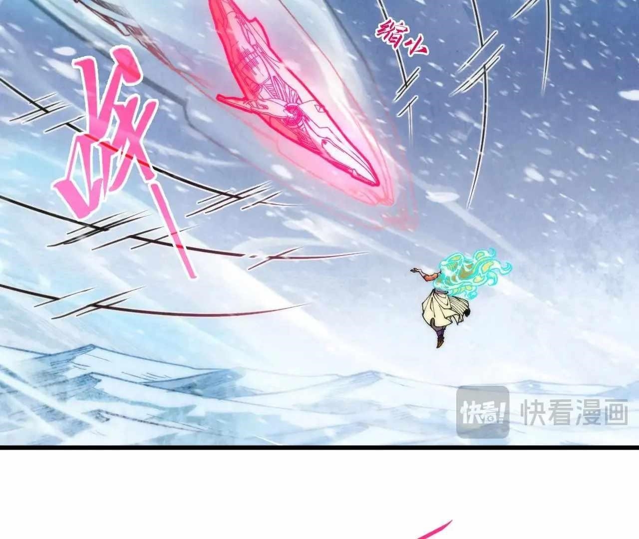Chapter 371 (Image 128)