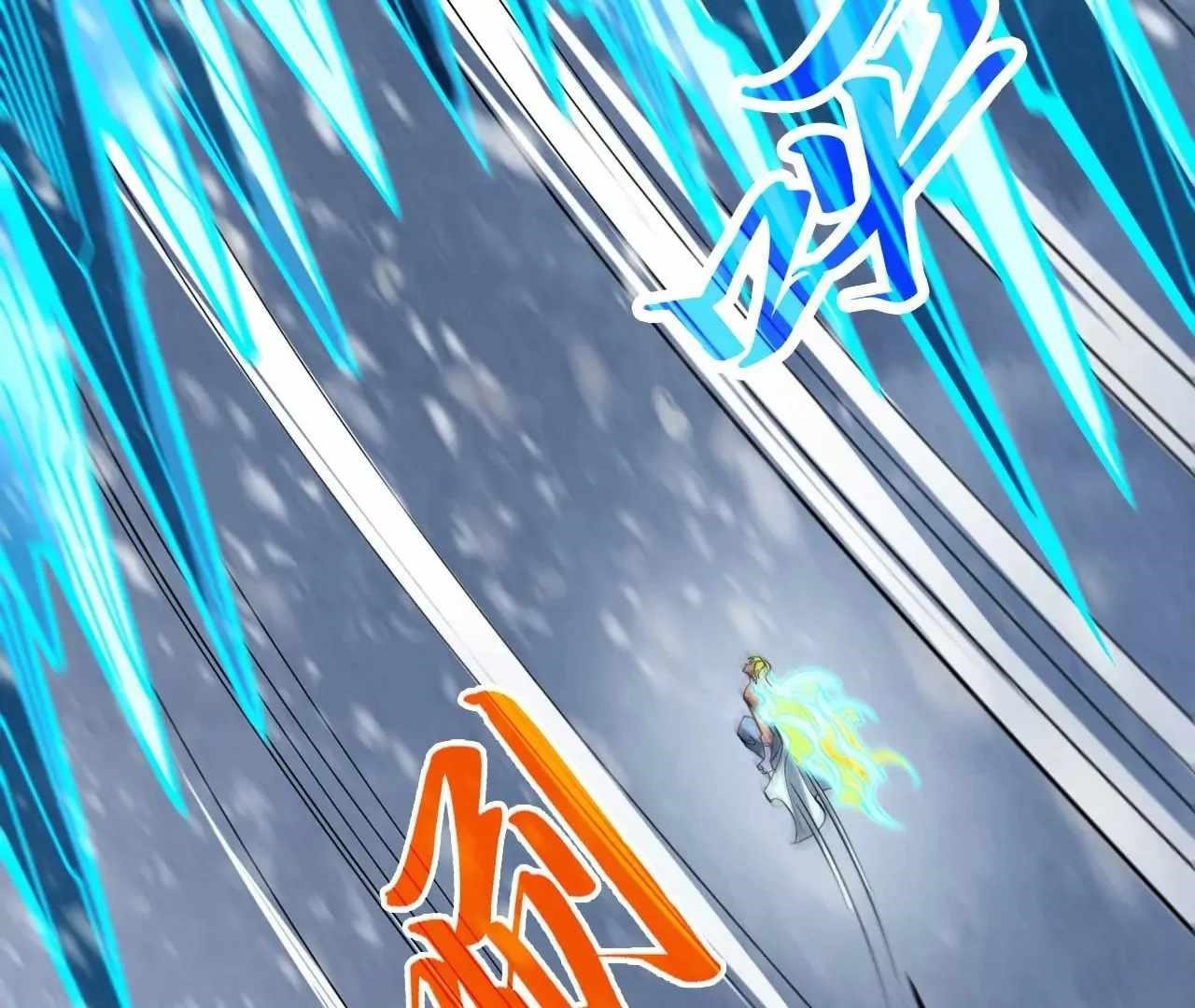 Chapter 371 (Image 69)