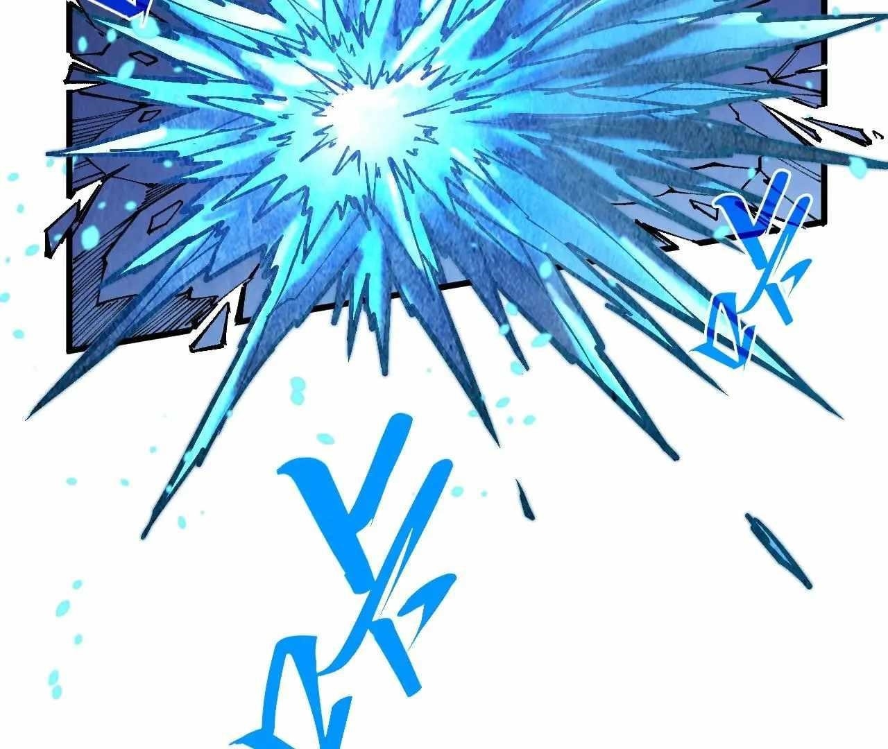 Chapter 371 (Image 4)
