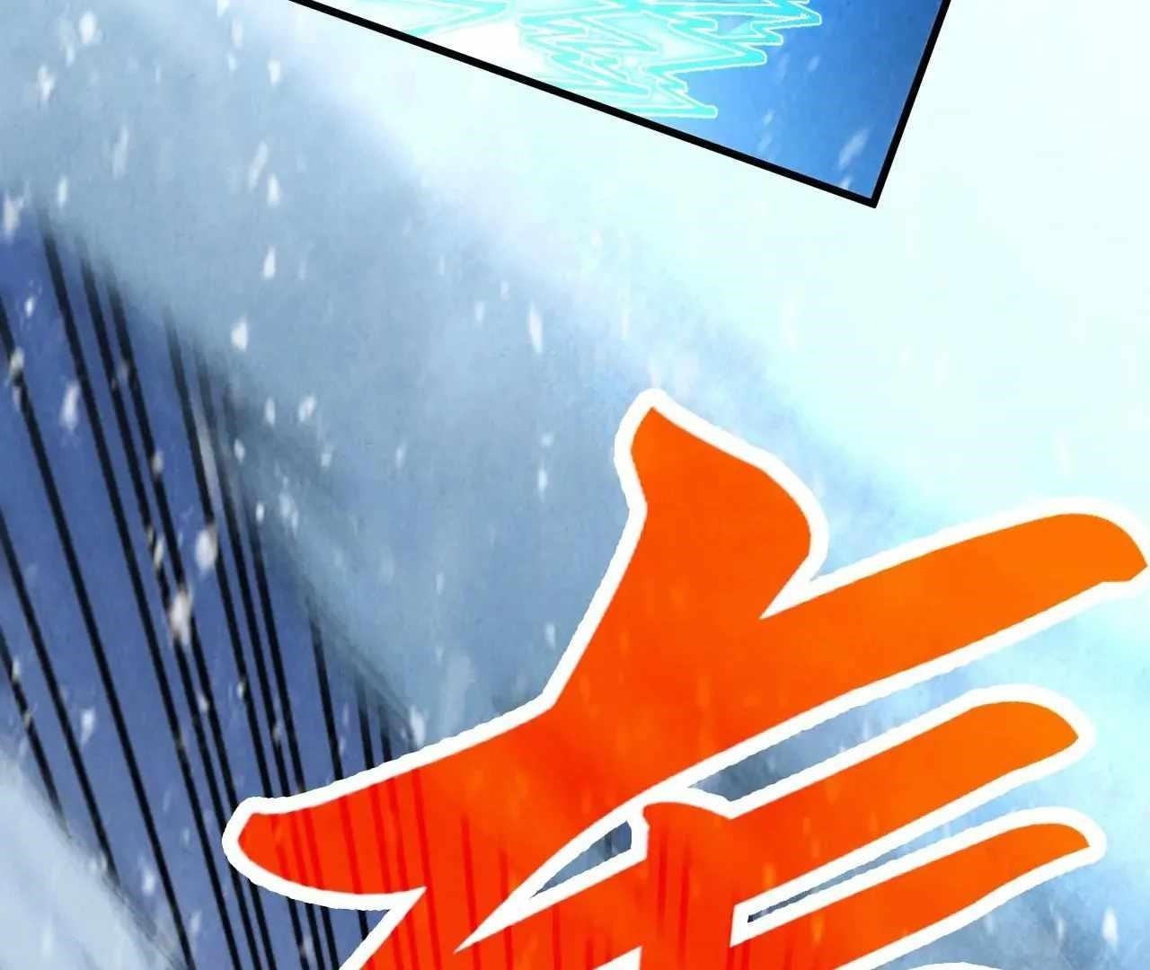 Chapter 371 (Image 110)
