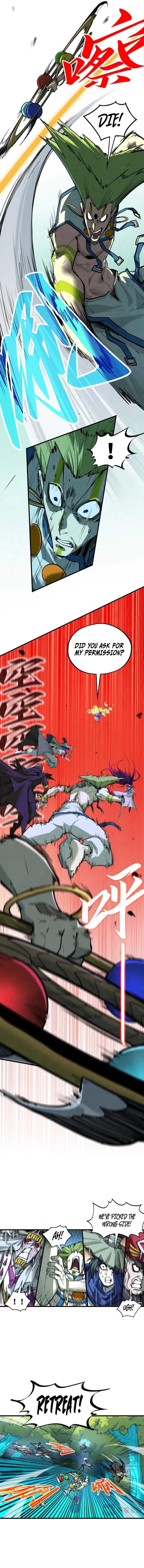Chapter 372 (Image 5)